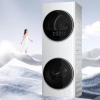 (可开专票)美的 洗烘套装 10KG全自动滚筒洗衣机+10公斤热泵烘干机[清风明月]洗烘护一体机 MGH20VE5PRO