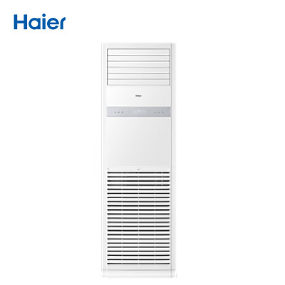 不含安装费 不送上楼 海尔Haier5匹商用空调二级能效变频冷暖立柜式空调380V KFRd-120LW/5YAF82