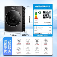 小天鹅小乌梅2.0轻享版10KG洗烘一体机全自动家用 纯平全嵌 超微净泡 AI智能投放 羊毛绿标 大筒径TD10VE20