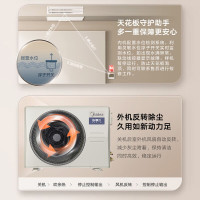 (不含安装)美的中央空调乐享四代3匹家用空调全直流变频风管机一拖一KFR-100T2W/B3-LX(1)Ⅳ