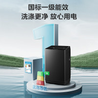 美的(Midea)波轮洗衣机全自动10kg家用大容量专利免清洗不锈钢立方内筒一级能效 MB10V37T