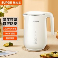 苏泊尔(SUPOR)电水壶电热水壶烧水壶开水壶煮水壶热水壶1.5L双层防烫304不锈钢全钢无缝SW-15S70A