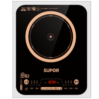 SUPOR/苏泊尔 C22-IH92电磁炉家用炒菜智能节能大功率电池炉正品
