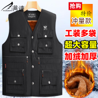 满速中老年马甲男士秋冬季加绒加厚保暖背心爸爸多口袋坎肩棉马夹