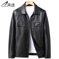 满速春季男士茄克衫中年商务休闲翻领皮夹克时尚百搭爸爸皮衣外套