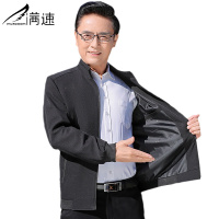 满速爸爸装薄款外套男春秋季夹克衫男上衣服40岁50中年男装557-2