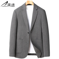 满速男装2022春秋季新款男西装商务休闲毛呢西服中年爸爸正装外套