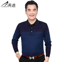 满速爸爸装春季条纹翻领t恤中老年男士休闲长袖Polo衫春秋款上衣