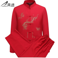 满速中老年人夏季套装唐装男衬衫刺绣爸爸宽松晨练服爷爷汉服衣服