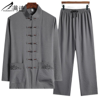 满速夏季短袖唐装男休闲套装中国风男士爸爸装汉服中老年衣服上衣