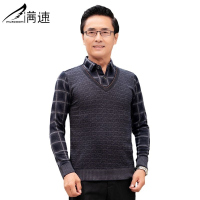 满速假两件针织衫男春季新款中年爸爸装衬衫领长袖男士打底衫宽松