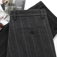 满速春秋季新款男士磨毛西裤宽松直筒商务休闲裤条纹长裤子6505-2