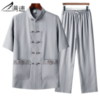 满速中老年唐装夏季男休闲短袖中国风太极汉服老年人爸爸晨练套装