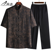 满速夏季中老年唐装男冰丝短袖套装宽松中国风爸爸装老人汉服夏装