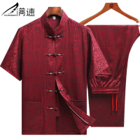 满速中老年人唐装短袖男士套装夏季薄款立领衬衫中国风爸爸衣服男