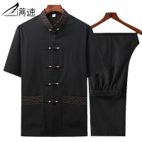 满速中老年人汉服男套装夏季短袖唐装中国风男装爸爸夏装爷爷衣服