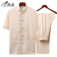 满速中老年唐装男士中国风爸爸汉服老人夏季薄款爷爷棉麻短袖套装