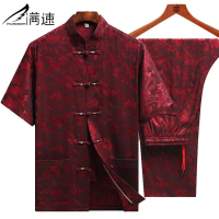 满速中国风夏季短袖唐装男爸爸装长袖中老年男士丝绸宽松薄款套装
