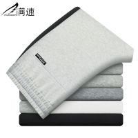 满速裤子男士夏季薄款2022新款潮牌束脚工装休闲长裤子男运动卫裤