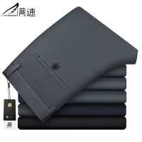 满速中年男士休闲长裤子中老年夏季薄款宽松直筒男裤冰丝爸爸西裤