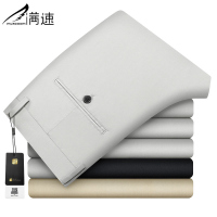 满速天丝棉夏季薄款男士休闲裤直筒宽松商务西裤中年男裤爸爸长裤