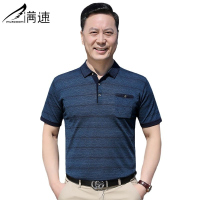 满速爸爸短袖t恤男装夏装40-50岁中年男士上衣服夏季中老年人爷爷