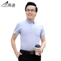 满速爸爸夏装短袖t恤中老年人男装中年男士夏季50岁60父亲节衣服