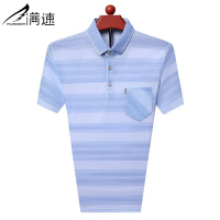 满速polo衫男士夏季薄款翻领保罗短袖高端t恤爸爸夏装体恤上衣服