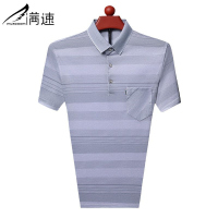 满速2022新款爸爸装短袖t恤男中年速干夏装冰丝夏季宽松休闲男装