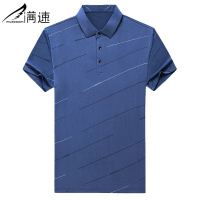 满速中老年人爷爷装父亲节爸爸短袖t恤男装夏装40-50岁中年上衣服