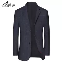 满速男士西服套装商务职业正装小西装结婚新郎上班春季修身外套男