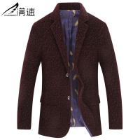 满速2022年春秋季休闲西服男士商务英伦风中青年西装外套韩版修身