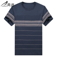 满速中年男士商务休闲polo衫夏季爸爸装短袖t恤中老年冰丝上衣服