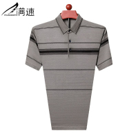 满速爸爸夏装短袖t恤中年男士40-50岁中老年人男装冰丝半袖上衣服