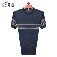 满速中年男士短袖t恤圆领夏季爸爸装中老年宽松上衣40-50岁汗衫薄