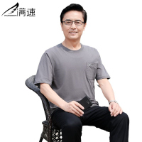 满速夏季中年男士短袖T恤翻领纯棉中老年人男装薄款体恤衫爸爸装