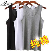 满速内衣老头衫中老年纯棉吸汗衫夏季男士宽松全棉背心圆领短袖男