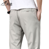 满速运动裤长裤男士2022夏季新款直筒黑色宽松休闲针织男束脚裤子