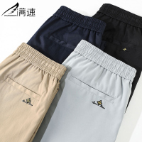 满速冰丝裤子男透气薄款潮牌宽松束脚男士运动裤速干夏季休闲长裤