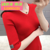 冰丝针织衫女士早秋性感中袖打底衫短款五分袖薄毛衣外穿