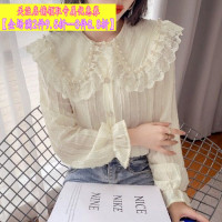 气质娃娃领钉珠衬衫女秋季时尚显瘦泡泡袖蕾丝拼接上衣