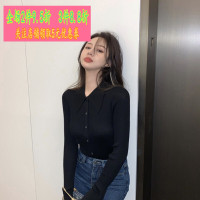 针织衫女长袖春秋季修身显瘦上衣气质白色打底衫内搭