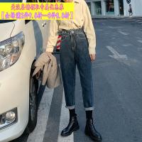 高腰宽松萝卜牛仔裤女春季款网红老爹初恋chic直筒宽松长裤潮