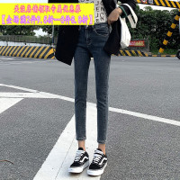 黑色牛仔裤女春秋款高腰显瘦显高百搭烟灰色紧身铅笔小脚潮