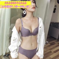 加厚6cm无钢圈无痕性感内衣女套装厚平胸神器聚拢上托文胸乳罩