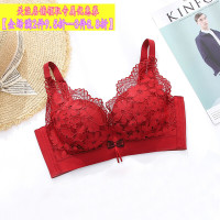 小胸聚拢防下垂收副乳上托内衣女抗菌无痕无钢圈文胸罩蕾丝性感