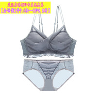 内衣女无钢圈聚拢小胸平胸专用文胸罩厚加厚8cm调整型侧收套装