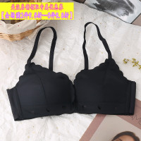 无痕美背内衣女薄款性感前扣胸罩大胸显小聚拢无钢圈少女文胸套装