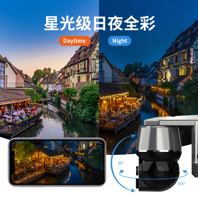跨境户外太阳能无线wifi监控 4MP高清镜头低功耗电池无线摄像机 网络摄像头