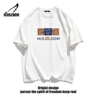 Muszoom印花短袖t恤男女夏季港风ins重磅纯棉情侣潮流上衣打底衫